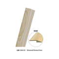 アサヒペン JOINT-LOCK用 段差見切り 35×915×7 DM-03 FCB951G