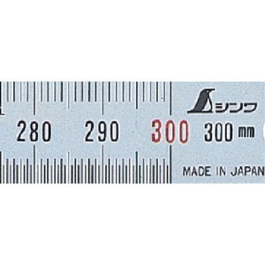 シンワ測定 細巾直尺300mm 300325150.5 FC158JN-2883724-イメージ2