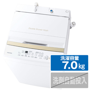 東芝 AW7GME2W 7．0kg全自動洗濯機 オリジナル ピュアホワイト