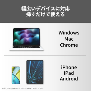 バッファロー Type-C/Type-A接続 USB3．2 Type-Cカードリーダー ブラック BSCR130U3CBK-イメージ6