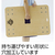 トラスコ 木製平台車　ジュピター　８００Ｘ５５０　φ７５　２００ｋｇ JUP-800-200-イメージ2