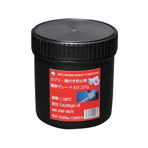 旭 かじり・焼付き防止剤 AST227 0 931 FC001VE-3222631-イメージ1