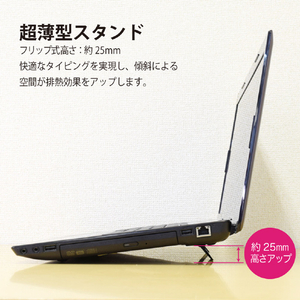 JTT フリップスタンドミニ ブラック FLIPSTM-BK-イメージ3