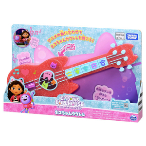 タカラトミー ギャビーのドールハウス ネコちゃんウクレレ ｷﾞﾔﾋﾞ-ﾈｺﾁﾔﾝｳｸﾚﾚ-イメージ2
