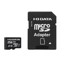 I・Oデータ A1/UHS-I UHS スピードクラス1対応 microSDメモリーカード 256GB (SDカード変換アダプター付き) オリジナル IEMS256GA1