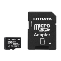 I・Oデータ A1/UHS-I UHS スピードクラス1対応 microSDメモリーカード 256GB (SDカード変換アダプター付き) オリジナル IEMS256GA1