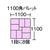 ＤＩＣプラスチック F型コンテナF-21 外寸:W424×D291×H244.5 黄 FC976GW-5011710-イメージ2