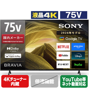 SONY KJ-75X81L 75V型4Kチューナー内蔵4K対応液晶テレビ BRAVIA