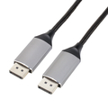 アイネックス DisplayPort 2．1 DP54対応ケーブル(2．0m) グレー×ブラック AMC-DPMN2120