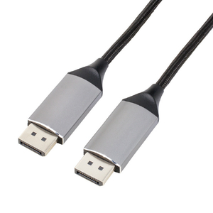 アイネックス DisplayPort 2．1 DP54対応ケーブル(2．0m) グレー×ブラック AMC-DPMN2120-イメージ1