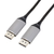 アイネックス DisplayPort 2．1 DP54対応ケーブル(2．0m) グレー×ブラック AMC-DPMN2120-イメージ1