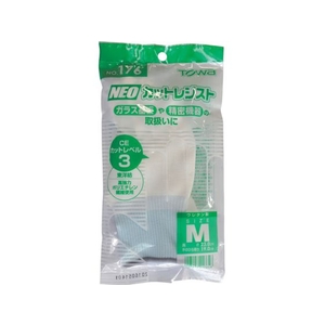 東和コーポレーション 耐切創手袋 NEOカットレジスト M FC542EV-8290831-イメージ3