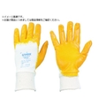 uvex UVEX/コンタクト ENB20C XS 6015066 FC887WC-8199336