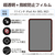 エレコム iPad Air(M3/M2)用フィルム 指紋防止 超透明 11インチ TB-A25MFLFANG-イメージ3