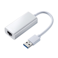 サンワサプライ USB3．2-LAN変換アダプタ ホワイト USB-CVLAN1WN