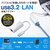 サンワサプライ USB3．2-LAN変換アダプタ ホワイト USB-CVLAN1WN-イメージ5