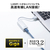 サンワサプライ USB3．2-LAN変換アダプタ ホワイト USB-CVLAN1WN-イメージ7