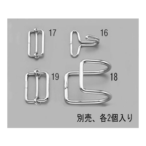 エスコ 平ゴムロープ遊動金具 2個 30mm FCZ7822-EA628WL-19-イメージ1
