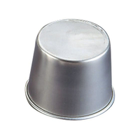 江部松商事 18-8 プリンカップ No.4 FC887LS-6513300