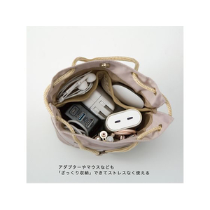 クツワ バケットストリングポーチ ミスティピンク FC800YN-LF004PK-イメージ4
