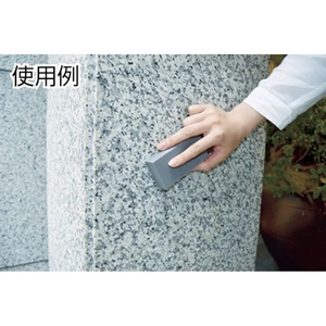 トラスコ中山 石材クリーナーパッド 25mm×50mm FC459JH-7789530-イメージ2