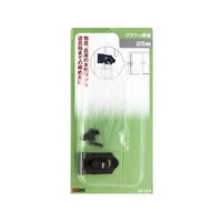和気産業 WAKI/ブラウン掛金 VD-014 25mm VD-014 FCD242E-1711880