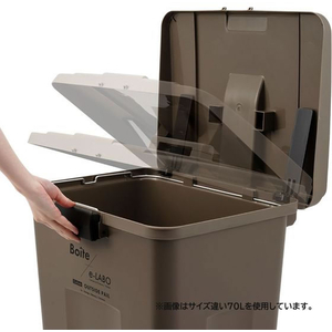 天馬 Boite e-LABO タッチオープンペール 45L ブラウン FCF952M-ELB-TOP45 BR-イメージ4