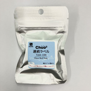 ユニファイン Chou2専用連続紙ラベル クリアレッド T154-CRR-イメージ2