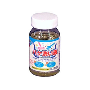 アサヒペン ハケ洗い液 100ml FC178PK-イメージ1