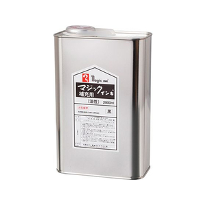 寺西化学工業 マジックインキ補充液 UN缶入 2000mL 黒 FCG060V-MHJ2000-T1-イメージ1