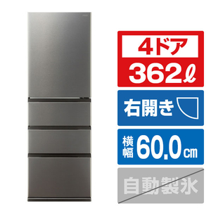 AQUA 【右開き】362L 4ドア冷蔵庫 ブライトダークシルバー AQR-36A(DS)-イメージ1