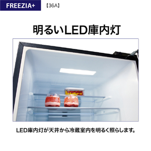 AQUA 【右開き】362L 4ドア冷蔵庫 ブライトダークシルバー AQR-36A(DS)-イメージ20