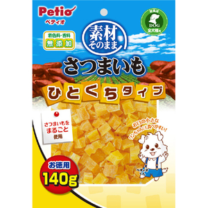 ペティオ 素材そのまま さつまいも ひとくちタイプ 140g ｿｻﾞｲｻﾂﾏｲﾓﾋﾄｸﾁﾀｲﾌﾟ140G-イメージ1