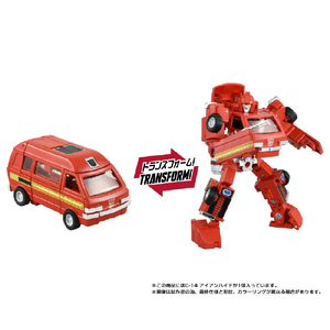 タカラトミー ミッシングリンク C-14 アイアンハイド ﾐﾂｼﾝｸﾞﾘﾝｸC14ｱｲｱﾝﾊｲﾄﾞ-イメージ1
