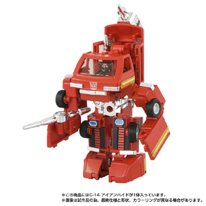 タカラトミー ミッシングリンク C-14 アイアンハイド ﾐﾂｼﾝｸﾞﾘﾝｸC14ｱｲｱﾝﾊｲﾄﾞ-イメージ3