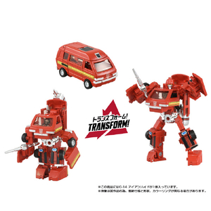 タカラトミー ミッシングリンク C-14 アイアンハイド ﾐﾂｼﾝｸﾞﾘﾝｸC14ｱｲｱﾝﾊｲﾄﾞ-イメージ4