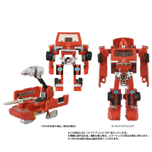 タカラトミー ミッシングリンク C-14 アイアンハイド ﾐﾂｼﾝｸﾞﾘﾝｸC14ｱｲｱﾝﾊｲﾄﾞ-イメージ5