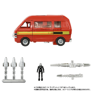 タカラトミー ミッシングリンク C-14 アイアンハイド ﾐﾂｼﾝｸﾞﾘﾝｸC14ｱｲｱﾝﾊｲﾄﾞ-イメージ6