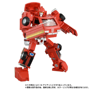 タカラトミー ミッシングリンク C-14 アイアンハイド ﾐﾂｼﾝｸﾞﾘﾝｸC14ｱｲｱﾝﾊｲﾄﾞ-イメージ8