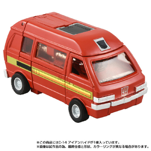 タカラトミー ミッシングリンク C-14 アイアンハイド ﾐﾂｼﾝｸﾞﾘﾝｸC14ｱｲｱﾝﾊｲﾄﾞ-イメージ9