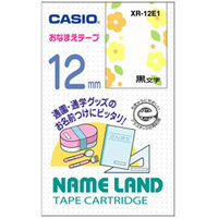 カシオ おなまえテープ(黒文字/12mm幅) XR-12E1