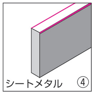 ＮＯＧＡ Ｎ８０ブレード　（１Ｐｋ（箱）＝１０本入） BN8010-イメージ3