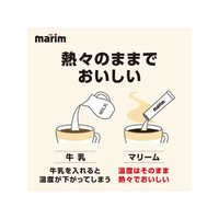 コーヒーミルクのおすすめ人気ランキング2026年3月 marim様専用 コーヒーミルクのおすすめ人気ランキング2026年3月 marim様専用