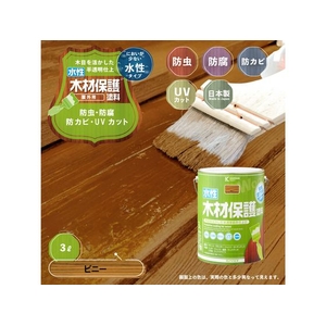 カンペハピオ 水性木材保護塗料 ピニー 3L FCB666M-イメージ2