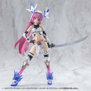 コトブキヤ MJ34Jメカサプライ35 ホロニックヘッドドレス&ホロニックハイヒール ホワイトVer． MJ34Jﾎﾛﾆﾂｸﾍﾂﾄﾞﾊｲﾋ-ﾙWH-イメージ15