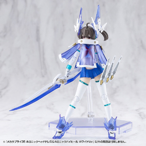 コトブキヤ MJ34Jメカサプライ35 ホロニックヘッドドレス&ホロニックハイヒール ホワイトVer． MJ34Jﾎﾛﾆﾂｸﾍﾂﾄﾞﾊｲﾋ-ﾙWH-イメージ16