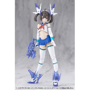 コトブキヤ MJ34Jメカサプライ35 ホロニックヘッドドレス&ホロニックハイヒール ホワイトVer． MJ34Jﾎﾛﾆﾂｸﾍﾂﾄﾞﾊｲﾋ-ﾙWH-イメージ9