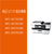ブラザー インクカートリッジ(大容量タイプ) お徳用4色パック LC119/115-4PK-イメージ2