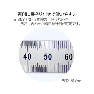プラス 定規 ステンレス直尺 15cm 0.5mm厚 シルバー FCP3025-47741-イメージ6