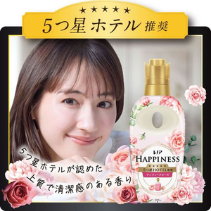 Ｐ＆Ｇ レノア ハピネス 夢ふわタッチ Aローズ 本体 460mL FCE904S-イメージ3